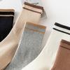 Calcetines Calcetines de Tubo Medio Estilo Coreano para Mujer Primavera y Otoño Calcetines Cálidos Desodorantes Absorción de Humedad Resistentes a la Suciedad Casual Combinan con Todo Cuatro Estaciones Deportes