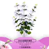 Hojas de Dinero Simuladas 64cm Plantas Florales Verdes de 5 Puntas con Plantas Verdes de Boda Hojas de Eucalipto Fabricante Mayorista