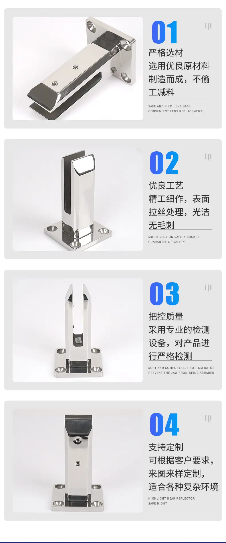 详情页_08.jpg