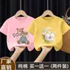 Estilo Caliente de Verano Manga Corta Niñas Camiseta de Manga Corta 100% Algodón Verano 2025 Nuevo Estilo Tops y Camisetas para Niñas