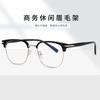 H16196 - Gafas de sol estilo coreano retro para hombre, montura de metal para adelgazar, con marco de cejas y cara grande, para negocios