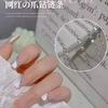 Comercio Electrónico Transfronterizo Estilo Japonés Celebridad de Internet Uñas Postizas Joyería Cadena Metálica Uñas Oro Plata Retro Punk Decoración para Uñas