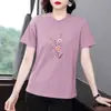 Blusa de Verão com Ombro Normal, Estampa Única, Manga Curta, Tamanho Grande, Novo Estilo 2026, Camiseta Elegante Feminina, Corte Solto