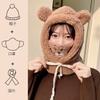 Gorro con Orejas de Zorro para Mujer 2025 Nuevo Otoño e Invierno Bufanda de Moda Bufanda para el Cuello Cálido Gorro de Felpa de una Pieza para Mujer