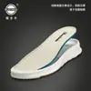 Ruziniu Nuevos Zapatos Deportivos con Suela de Ganchillo Antideslizante Resistente al Desgaste Plataforma de Palomitas de Maíz para Hombre Suela Deportiva