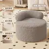 Taburete pequeño de estilo crema para el hogar, taburete de sofá, mesa de centro de sala de estar, taburete bajo lateral, banco pequeño, taburete redondo, silla con respaldo, taburete para cambiarse los zapatos