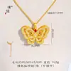 Collar con Colgante de Mariposa Atractiva Incrustada de Diamantes Color Arena Mismo Estilo de la Tienda de Oro Puzuo Cadena de Suéter de Mariposa Hueca de Filigrana para Mujer