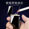 Isqueiro HB-603 Arc Langsheng com carregamento USB, à prova de vento, com display de energia, personalidade criativa masculina