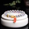 Tono Agitar Libro de Caperucita Roja Explosiones Original Glaseado Medio Azúcar Pulsera Corazón de Caramelo Lámina de Oro Esmalte Antiguo Corazón de Madre Sutra del Corazón Pulsera