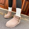 Botas de Neve Femininas 2026 Novo Modelo, Couro Bovino Antiderrapante Inverno Quente Forradas com Lã Espessas Clássicas Curtas para Mulheres
