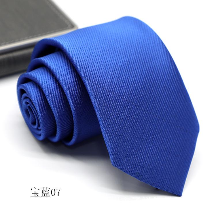08宝蓝.jpg