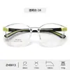 Nuevo marco de gafas TR90 de alto diseño para niños, marco HD juvenil femenino, patillas desmontables, fabricantes, venta al por mayor, hombres