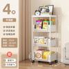 Carrinho de armazenamento rack móvel multi-camada piso sala de estar dormitório sob a mesa estante de livros casa cozinha lanche rack de armazenamento