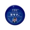 Crema Kening para Grietas Anti-grietas Anti-congelación Grieta Crema de Manos Talón Seco Grieta Descamación Columna Áspera Cuadrada Weizhong Grieta Kening