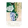 Pintura colgante estilo chino francés Arte atmosférico de alta gama Sentido de alta gama Pintura decorativa Nueva flor de peonía china Retro Crema