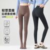 Leggings con Hilo para Mujer, Ropa Exterior de Otoño e Invierno, Medias Gruesas con Forro Polar, Medias con Pie, Leggings Triangulares con Control de Abdomen
