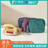 2025 Nova Bolsa de Armazenamento com Zíper e Franjas de Chenille Capacidade Extra Grande Bolsa para Joias Embalagem para Joias Saco de Poeira