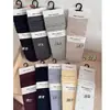 Calcetines Nayean Nanye "Estilo Coreano Puntos de Ola Pequeña Sin Costuras para Mujer Calcetines de Media Pantorrilla Calcetas de Felpa de Algodón para Mujer Otoño e Invierno