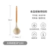 Espátula de Silicone Concha Especial para Panela Antiaderente Conjunto de Espátulas Doméstico para Refogar Colher Escorredora Cozinha Cozinhar Cozinhando Espátula Anti-Escaldante