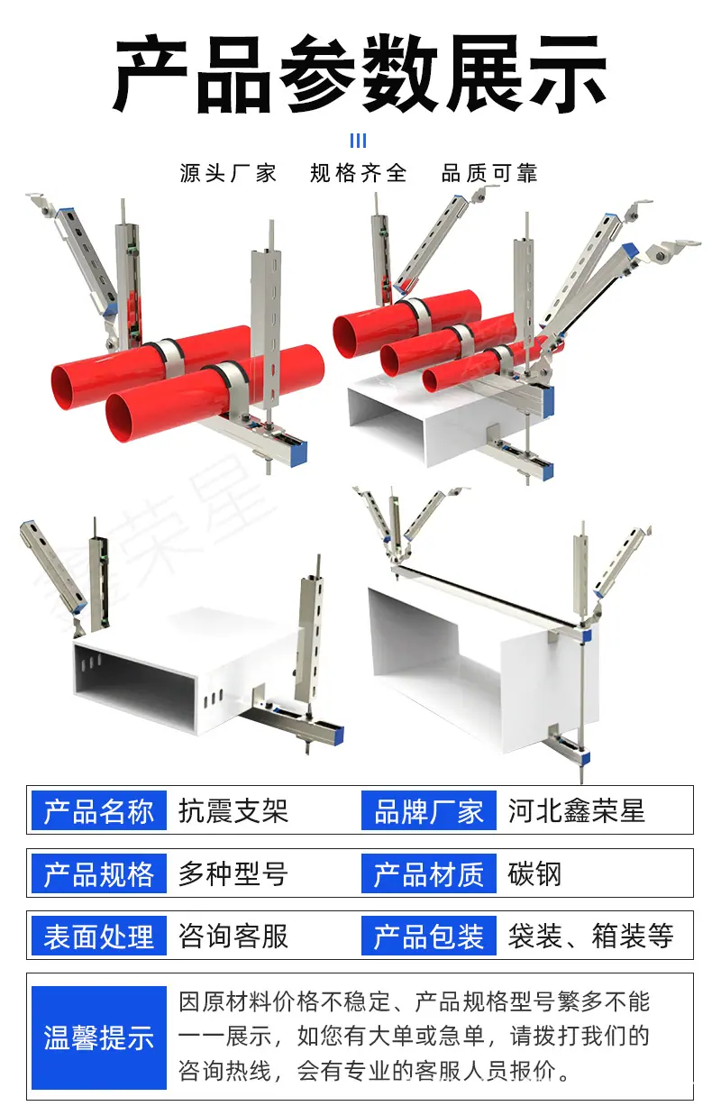 详情页面_04.jpg