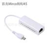 Adaptador de Tarjeta de Red USB con Cable sin Controladores al por Mayor Convertidor RJ45 Tipo C para Computadora Adaptador de Cable de Red 100m/1000m