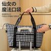 Bolsa de Viaje Gran Capacidad Plegable Pied de Poule Bolsa de Yoga Cuadros Bolsa de Hombro para Viaje Ligera Separación Seco y Húmedo Bolsa de Gimnasio