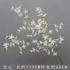 Flor artificial blanca Mori flor de seda blanca lechosa flor de techo suave para salón de bodas peonía rosa nieve
