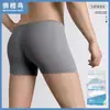 Ropa Interior Desechable para Hombres, Algodón Puro, Esterilizada, Práctica para Viajes, Pantalones Cortos Portátiles para Exteriores, Talla Grande para Hombre, Calzoncillos tipo bóxer sin Lavado