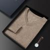 Suéter de Punto Corto Casual Liso de Color Sólido con Cuello en V para Hombre, Nuevo Otoño e Invierno 2026, Cachemira Suave de Primera Calidad