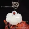 Ventas Directas de Fábrica Jade Hetian Jade Blanco colgante de seguridad del año nuevo colgante para hombre y mujer colgante de jade de seguridad del año nuevo al por mayor