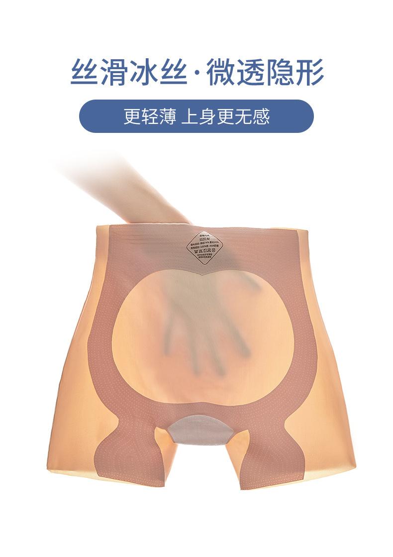 翁泽桐039_13