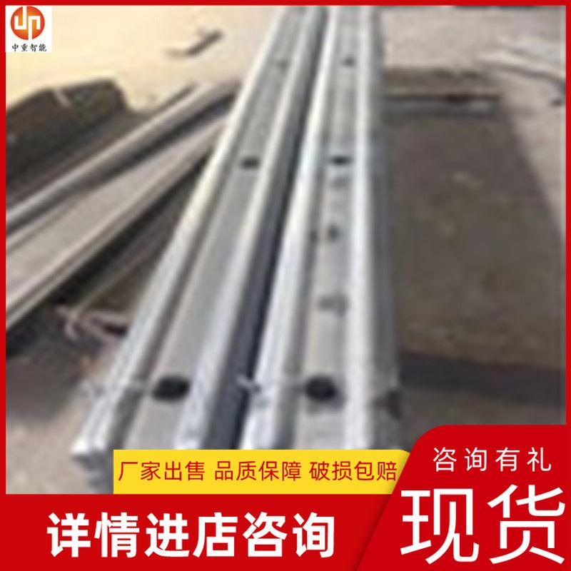 W钢带03