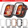 Adecuado para Huawei Fit4Pro Estuche Protector de Diamantes de una Sola Fila PC Medio Paquete Recorte Diamante Estuche para Reloj Huawei Fit4 con Diamante