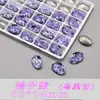 Cristales de Uñas K9 de Alta Calidad Morado Cristal Punto Inferior Vidrio Irregular Rhinestones Grandes Venta al por Mayor Deslumbrantes Cristales para Uñas con Forma de Corazón DIY