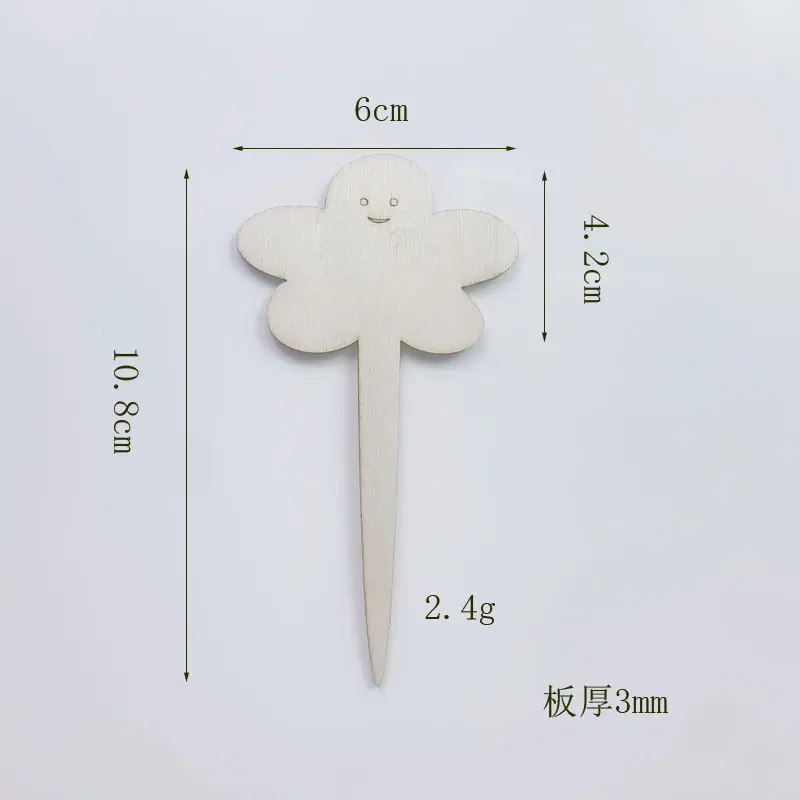 五朵花
