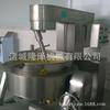 Fabricante de woks de llenado y agitación, wok de llenado electromagnético de múltiples cabezales y múltiples garras, wok de sándwich planetario grande