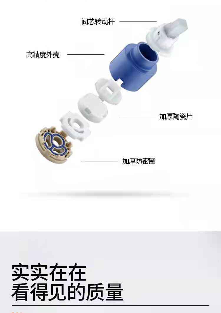 详情页_10