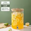 Cubo de Coca-Cola, Cubo para Bebidas de Jugo, Buffet, Cubo para Té de Frutas, Cubo para Vino, Cubo de Vidrio de Gran Capacidad, Tetera para Agua Fría con Grifo
