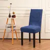 Funda de Silla Jacquard Nórdica Tridimensional Transfronteriza Juego Completo Producto Nuevo 2026 Hogar Antideslizante Una Pieza Funda de Silla de Comedor Chaircover