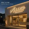 Letreiros luminosos OEM transfronteiriços, placas LED de aço inoxidável e acrílico, embalagem neutra, letreiros retroiluminados, cadeia de suprimentos e fabricação personalizada