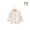 Ropa de Algodón Puro para Bebé Otoño Ropa Sin Costuras Bebé Todo Algodón Prenda Única Manga Larga Suéter de Algodón Ropa Interior para Bebé Primavera y Otoño