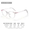 Gafas de prescripción de estilo coreano de color té para mujer, modelo popular 26239, montura ultra ligera de TR90, montura de gafas de aspecto natural para caras cuadradas y redondas