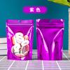 Bolsa Autosoportable Autosellante Yin y Yang Colorida Bolsillo Sellado de Papel de Aluminio Subenvasado de Productos de Snack Té de Flores Fruta Deshidratada Bolsa de Embalaje de Plástico