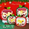 Bolsa para Envolver Regalos de Navidad Snacks de Nochebuena Galletas de Copo de Nieve Dulces Bolsa con Cierre Bolsita Creativa para Regalo