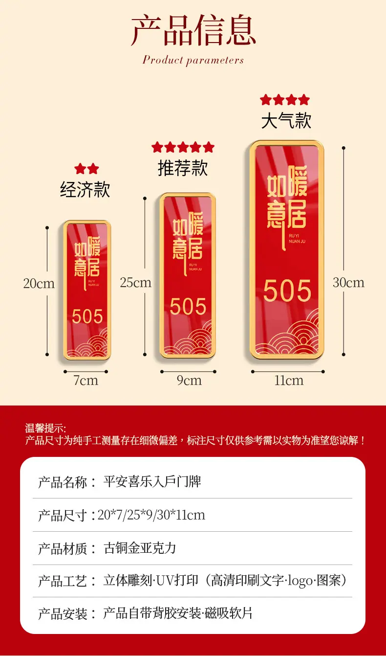 详情页-格莱克_07.jpg