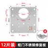 Acero Inoxidable 304 Amortiguador Hidráulico Bisagra para Puerta de Gabinete Bisagra de Resorte para Aviones Herrajes para Armarios Bisagra Plegable