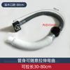Control de Desagüe de Fregadero para Trapeador, Tubería de Desagüe de Fregadero para Trapeador, Tubería de Desagüe de Fregadero para Trapeador, Accesorios de Cesta para Tubería de Desagüe de Fregadero para Trapeador, Universal