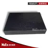 Plataforma de Mármol Personalizada Tamaño Multimodelo Banco de Trabajo de Granito Plataforma de Coordinación Componentes Jinan Qing Plataforma