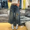 Jeans de mujer de cintura alta, nuevo estilo de verano, corte holgado para figuras petite, pantalones cropped de pierna ancha rasgados adelgazantes, versátiles y adelgazantes