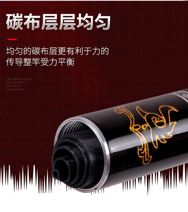 达瓦权杖合成2_06.jpg